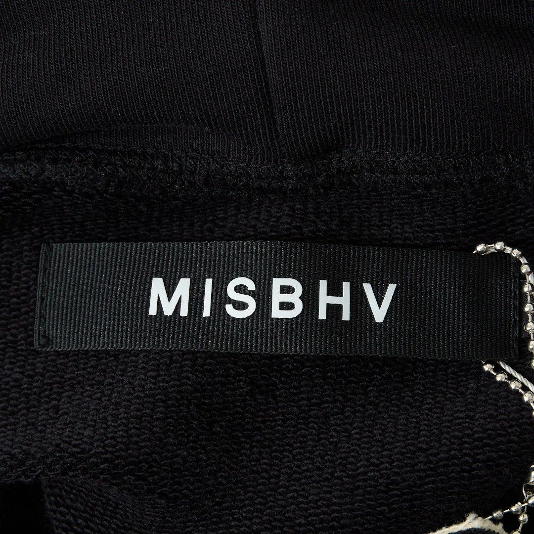 Misbhv MISBHV Men's Abstract Print Hoodie Size US S / EU 44-46 / 1 - 7 Thumbnail