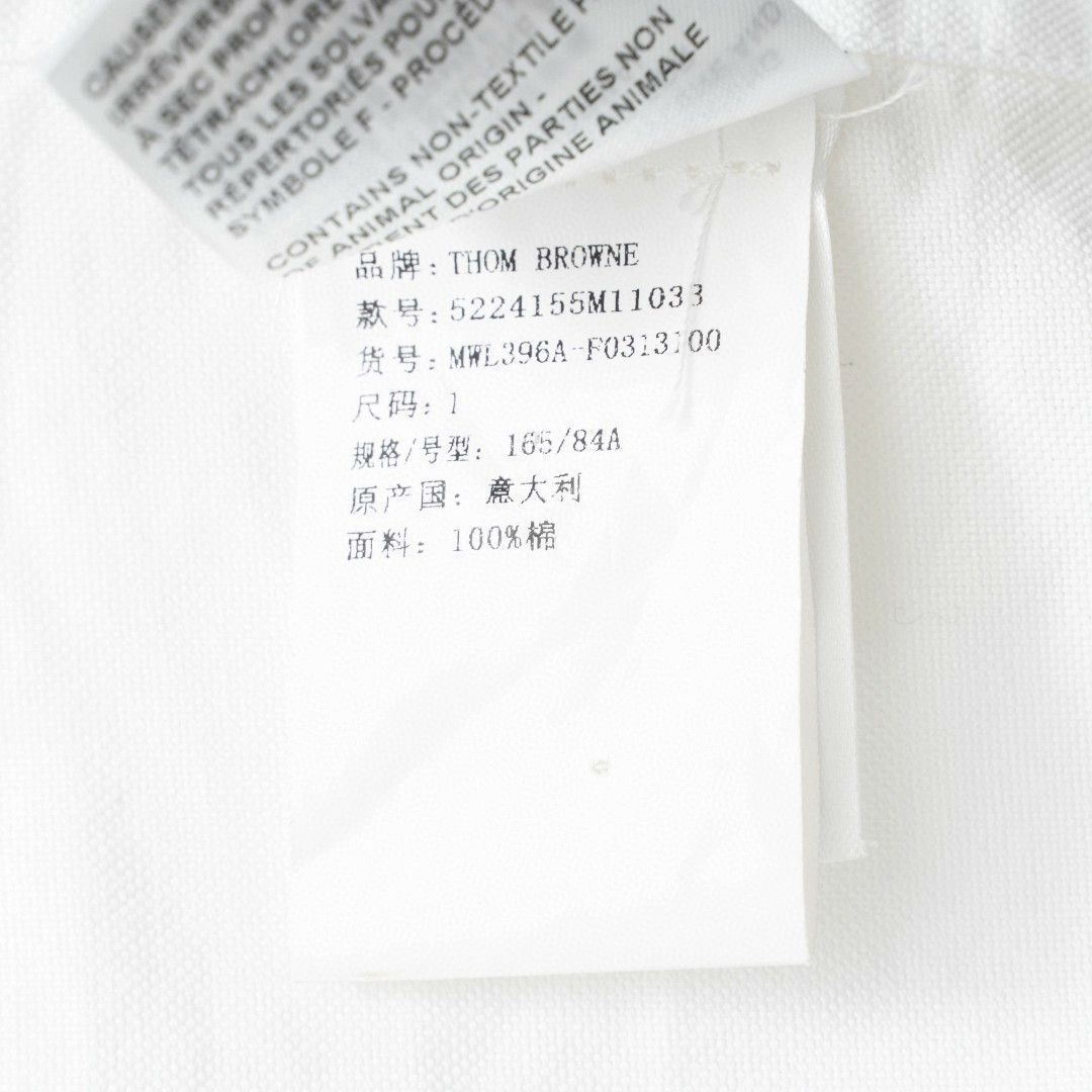 Thom Browne Thom Browne Men's Striped Collar Shirt Size US M / EU 48-50 / 2 - 7 Thumbnail
