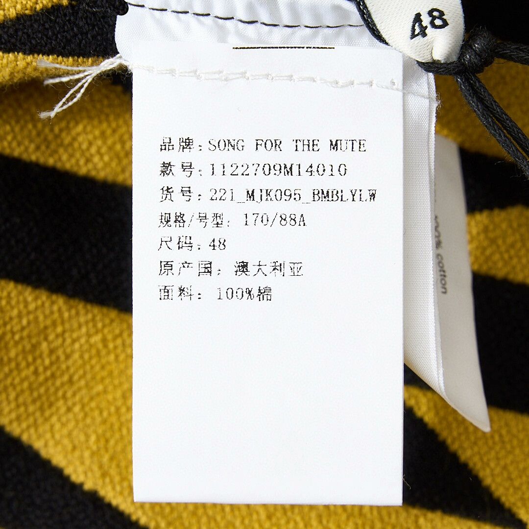 Song For The Mute Song for the Mute Men's Diamond Print Coat Size US M / EU 48-50 / 2 - 7 Thumbnail