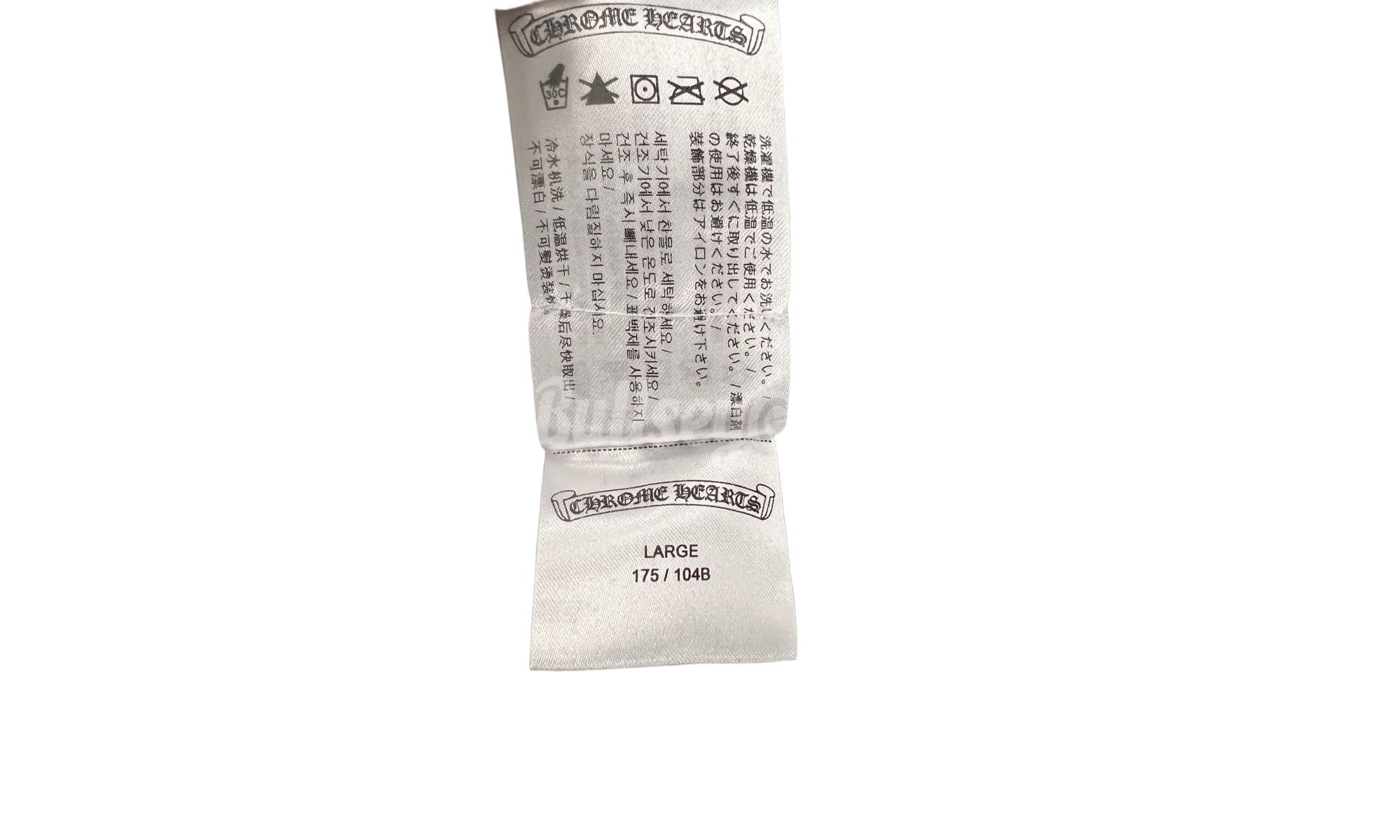 Chrome Hearts Matty Boy Suggest Grey Crewneck Size ONE SIZE - 6 Thumbnail