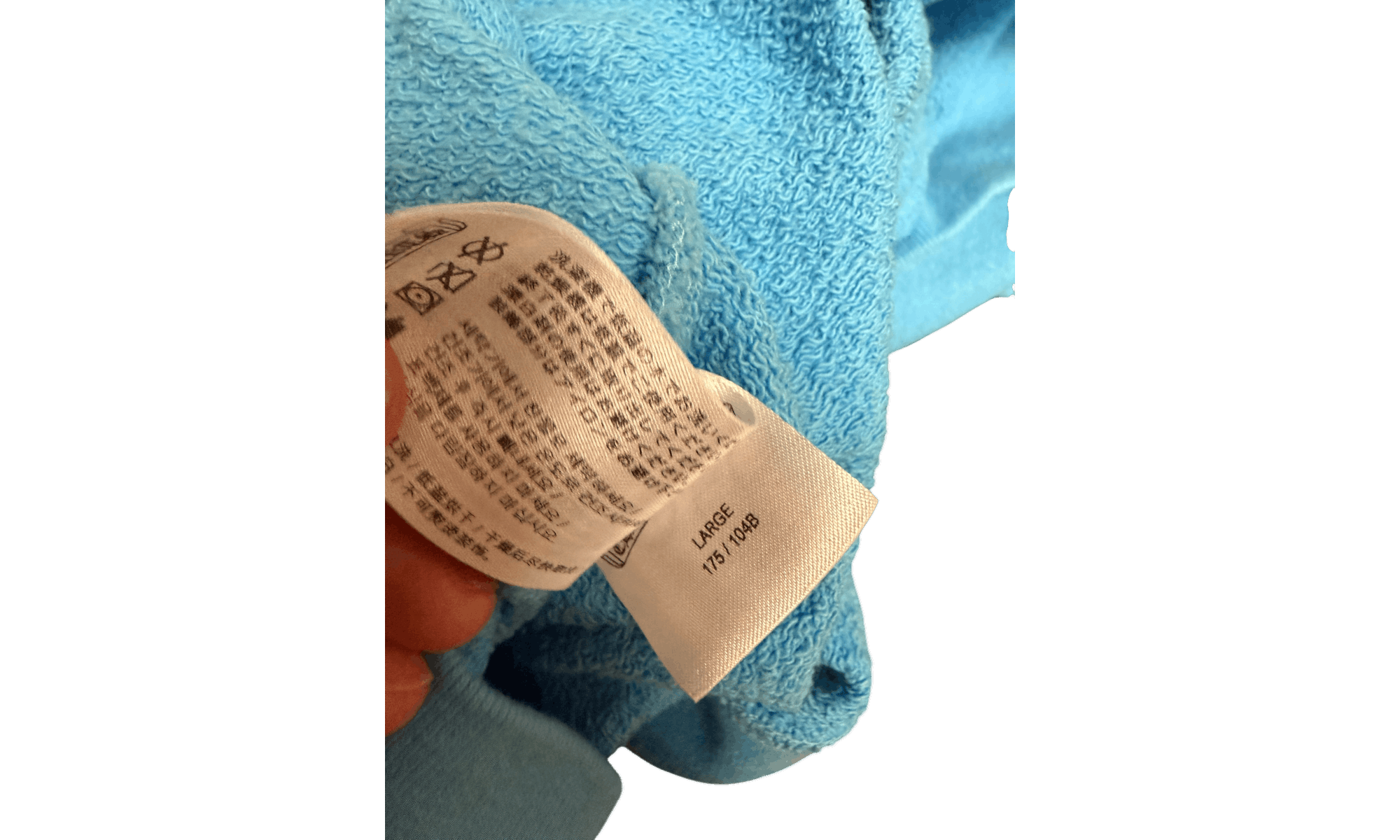 Chrome Hearts Matty Boy Blue Brain New Hoodie (PreOwned) Size US L / EU 52-54 / 3 - 4 Thumbnail