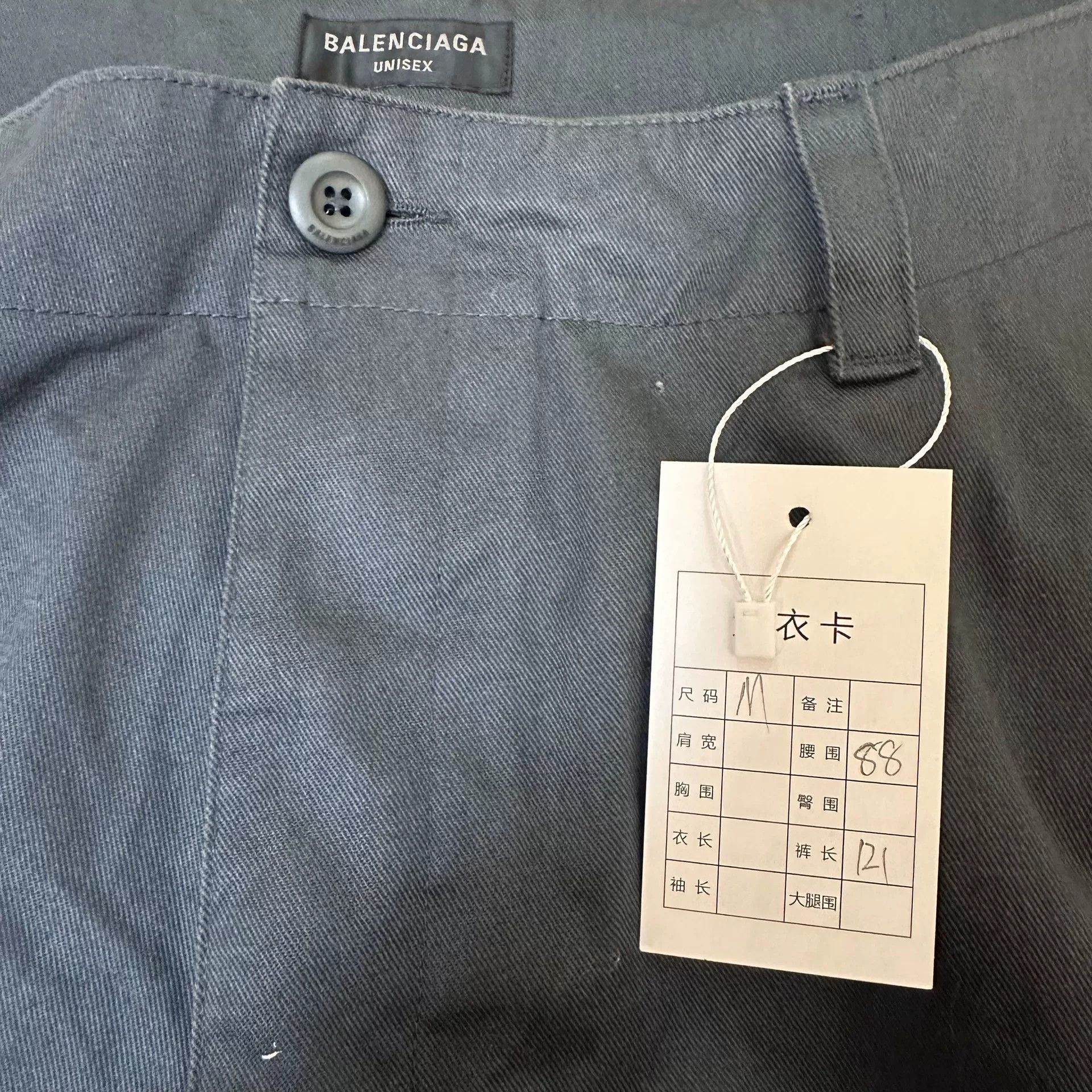 Balenciaga Balenciaga Cargo Casual Pants 32 Men Size US 32 / EU 48 - 3 Thumbnail
