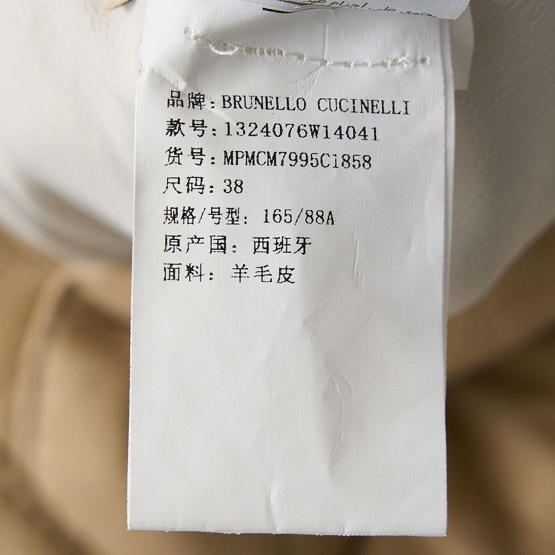Brunello Cucinelli Brunello Cucinelli Women's Shearling Hooded Coat Size S / US 4 / IT 40 - 6 Thumbnail