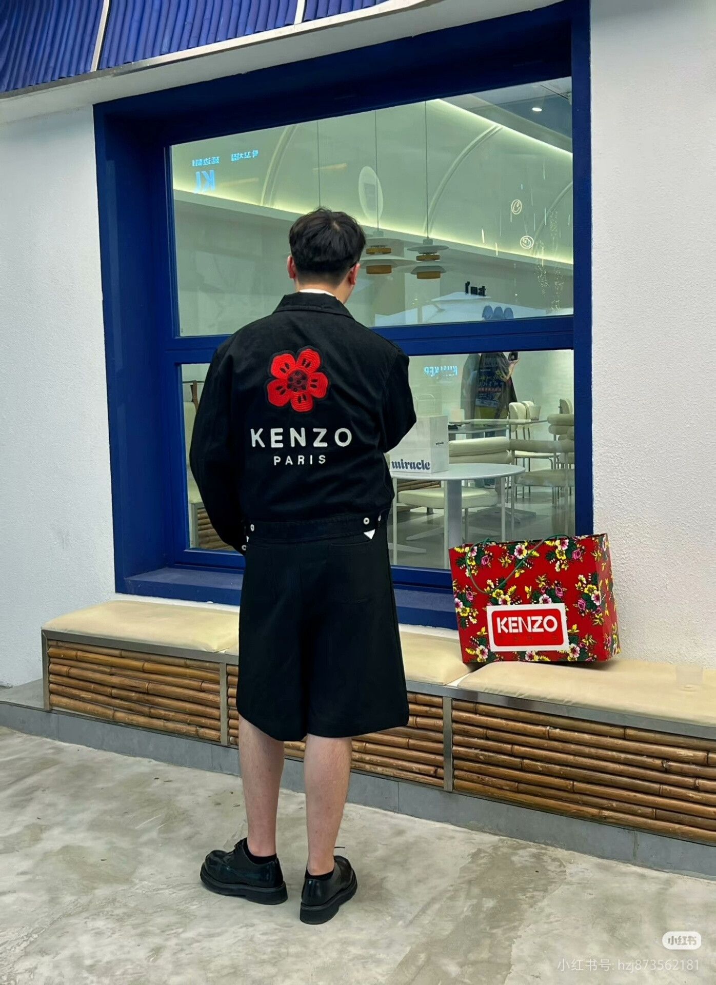 Nigo Kenzo x Nigo Begonia Denim Jacket Size US M / EU 48-50 / 2 - 8 Thumbnail