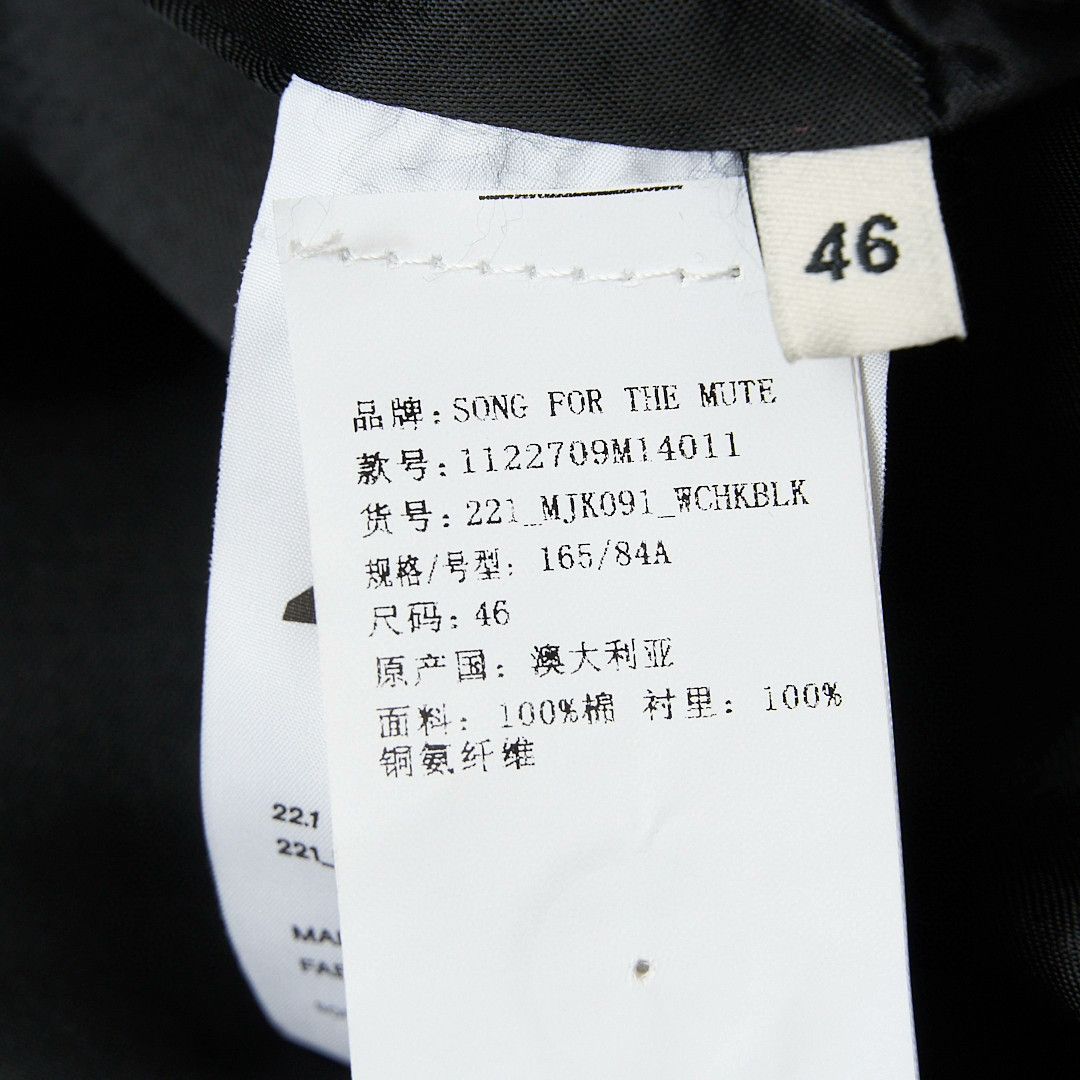 Song For The Mute Song for the Mute Men's Check Jacket Size US M / EU 48-50 / 2 - 6 Thumbnail