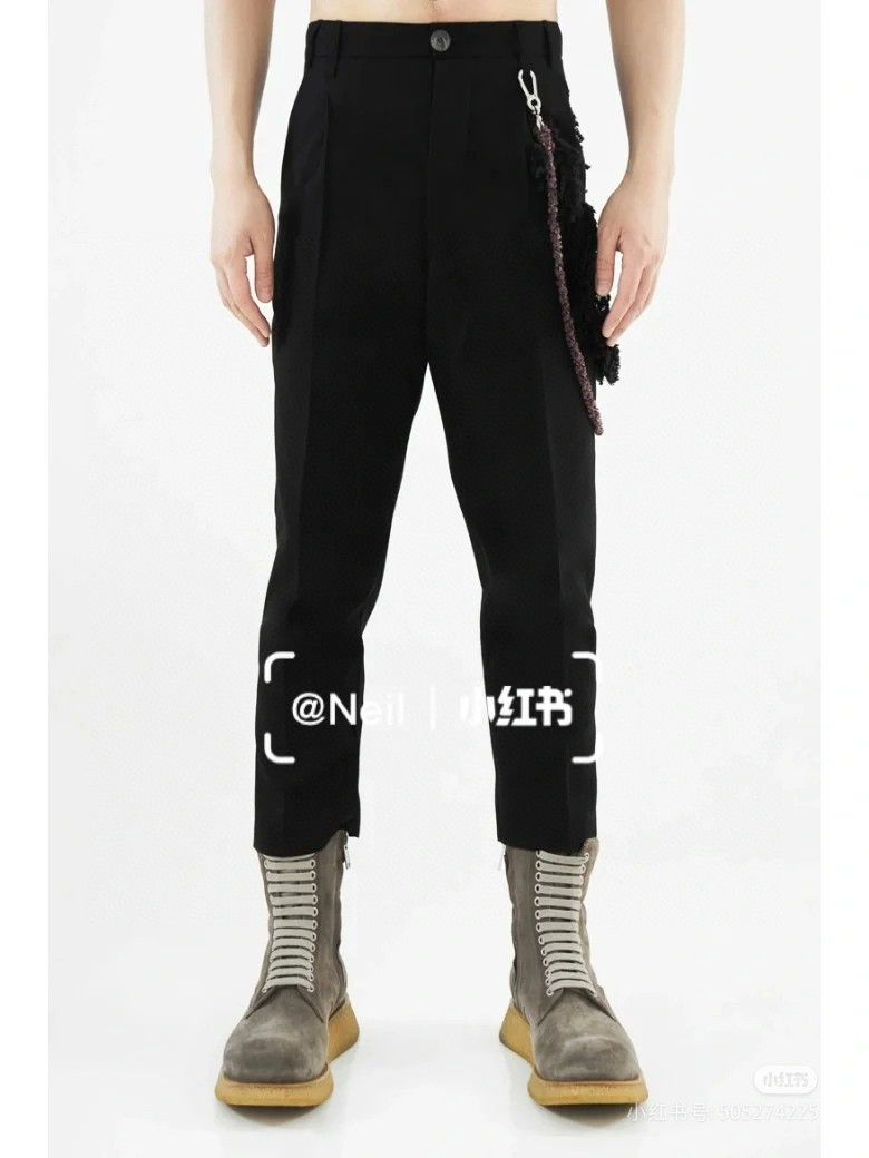 Song For The Mute Song for the Mute Men's Loose Tailored Pants Size US 30 / EU 46 - 9 Thumbnail