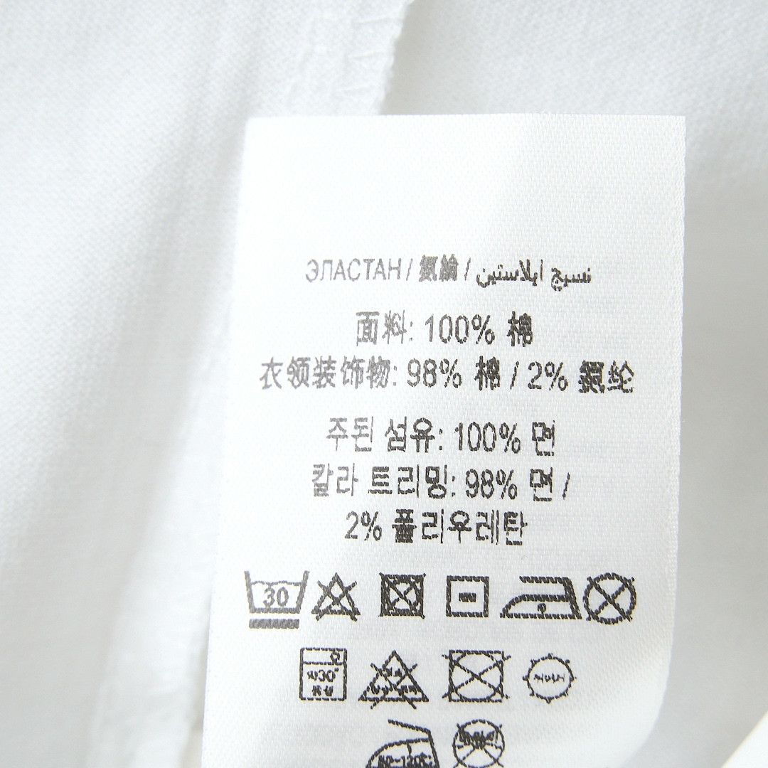 Burberry Burberry Unisex Logo Solid T-Shirt Size US M / EU 48-50 / 2 - 7 Thumbnail