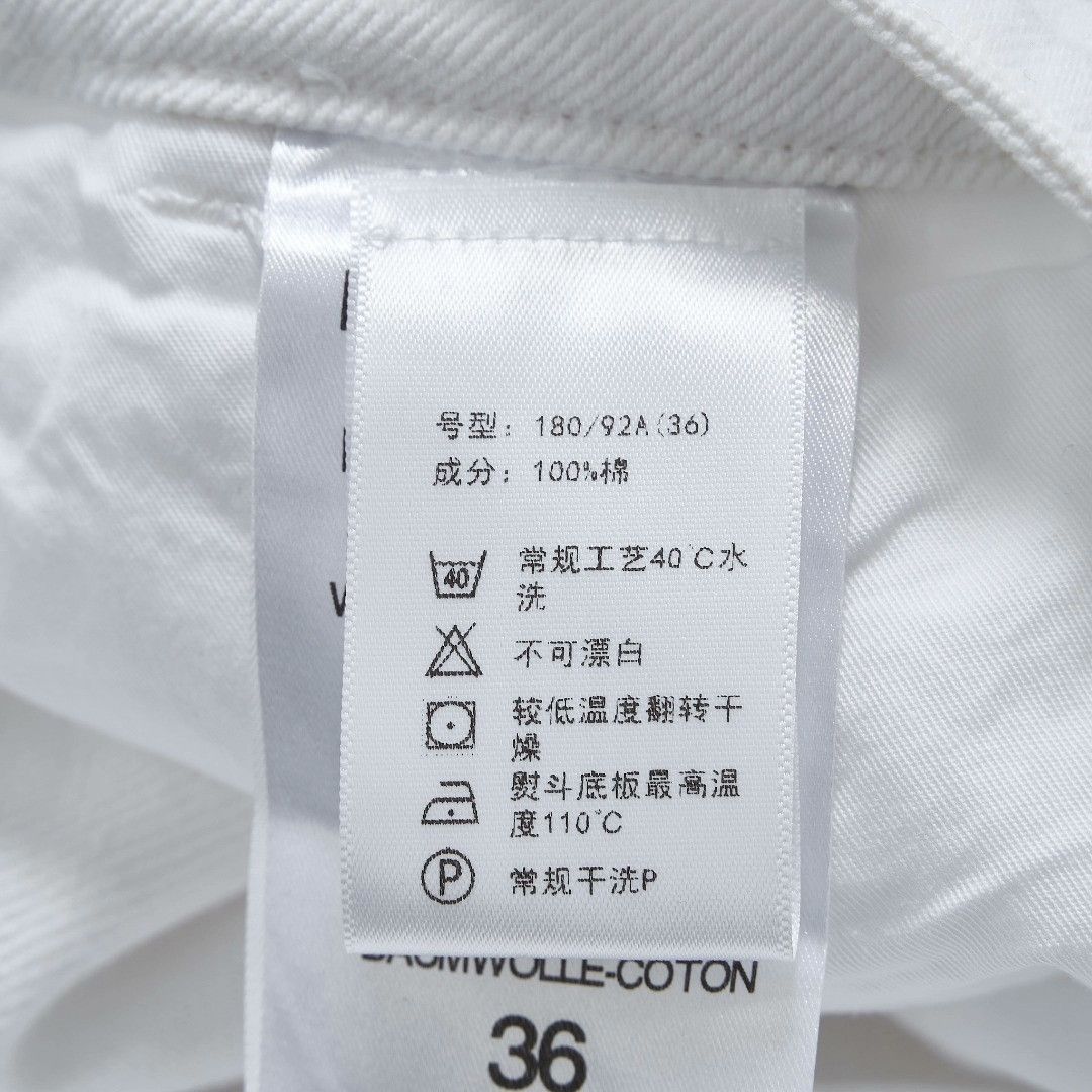 Raf Simons Raf Simons Men's Denim Shorts Size US 27 - 7 Thumbnail