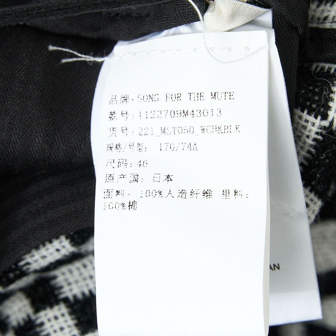 Song For The Mute Song for the Mute Men's Checked Casual Shorts Size US 32 / EU 48 - 7 Thumbnail