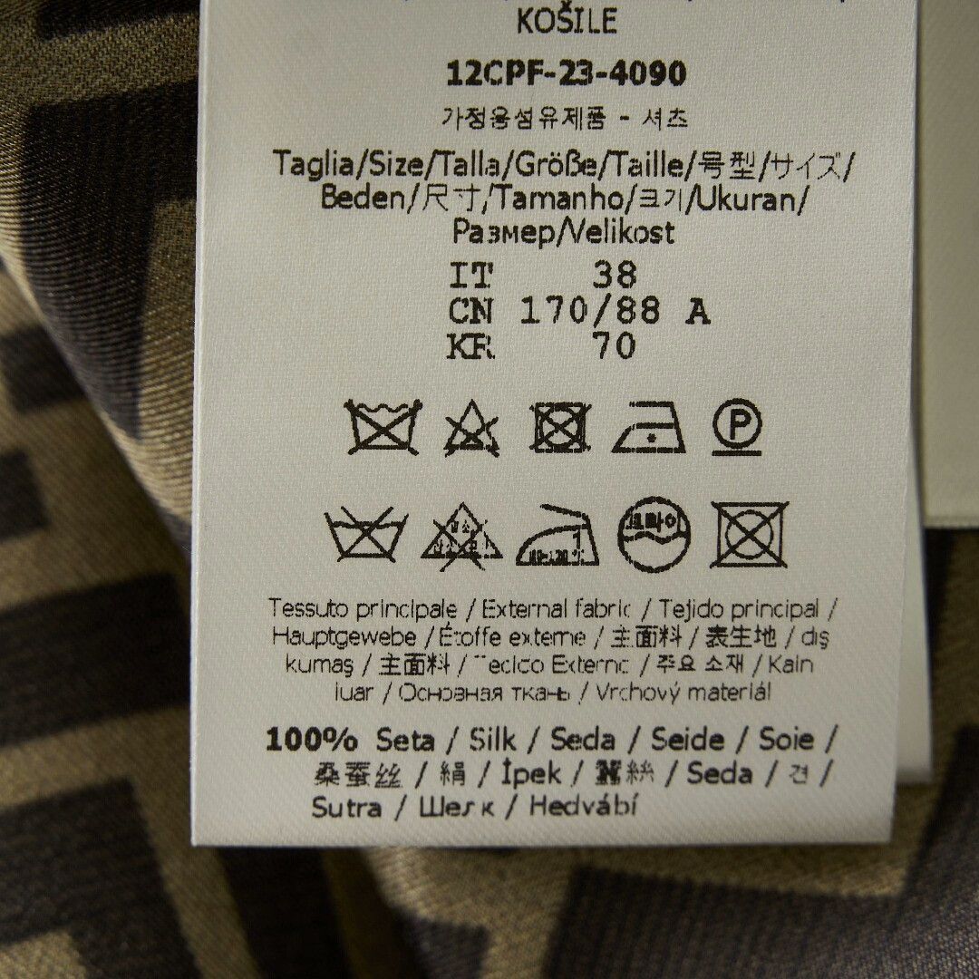 Fendi Fendi Men's All-over Logo Silk Shirt Size US XXS / EU 40 - 5 Thumbnail