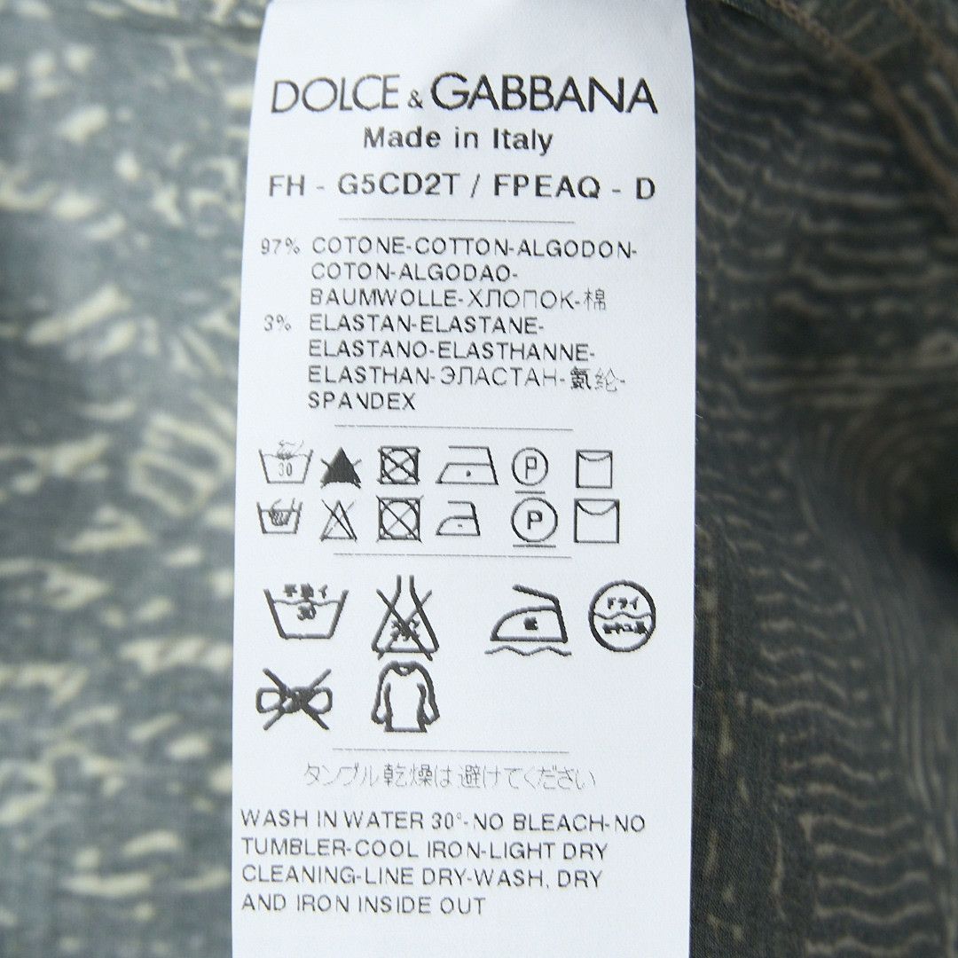 Dolce & Gabbana Dolce&Gabbana Men's Scenic Print Shirt Size US M / EU 48-50 / 2 - 7 Thumbnail