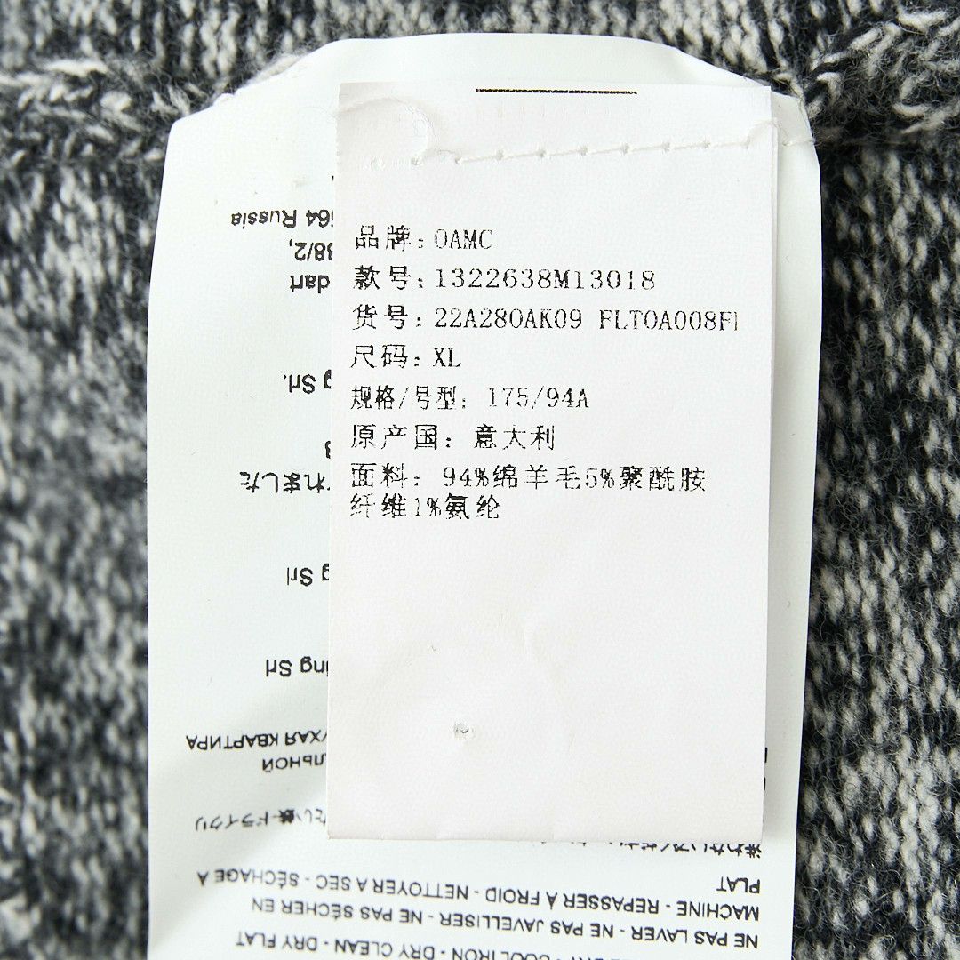 OAMC OAMC Men's Letter Jacquard Crewneck Sweater Size US M / EU 48-50 / 2 - 7 Thumbnail