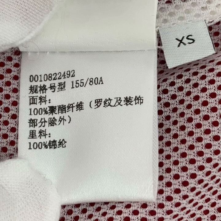 Loewe Loewe Red Logo Embroidered Baseball Jacket Size XS / US 0-2 / IT 36-38 - 8 Thumbnail