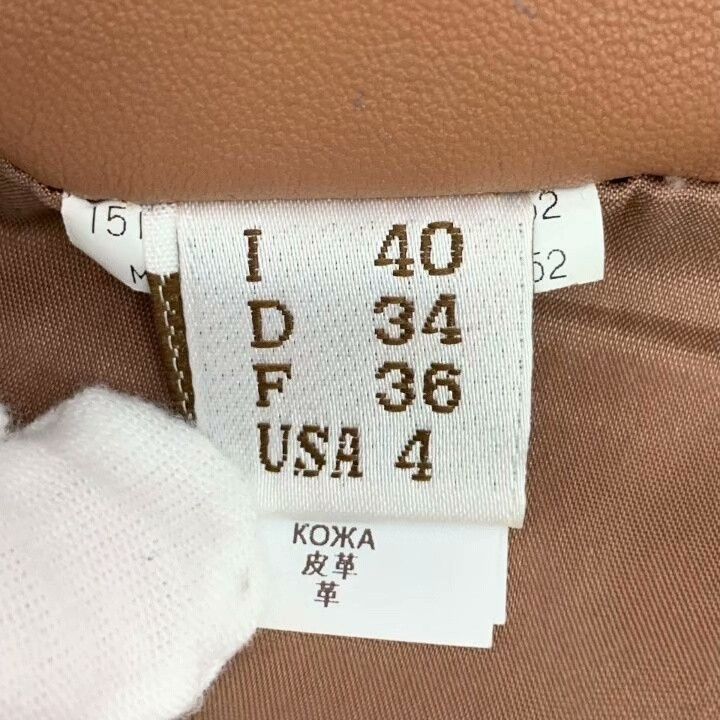 Brunello Cucinelli Brunello Cucinelli Brown Leather Casual Skirt Size 40" / US 18 - 6 Thumbnail