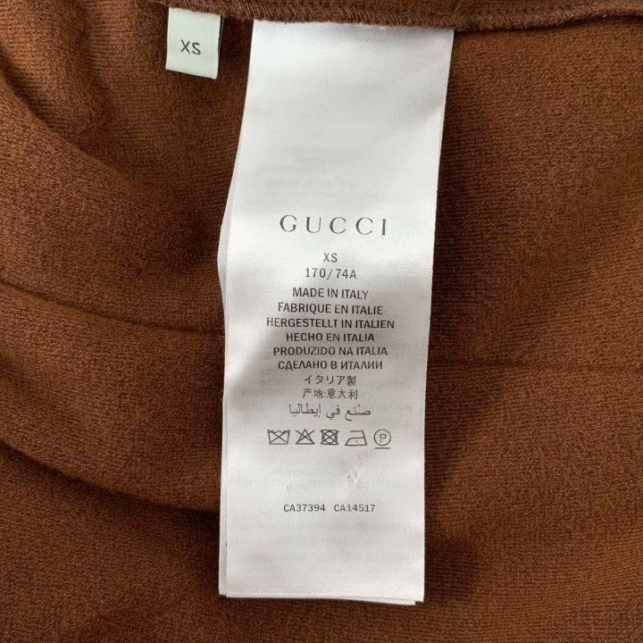 Gucci Gucci Brown Side Logo Cotton Drawstring Pants Size 34" / US 12 / IT 48 - 7 Thumbnail