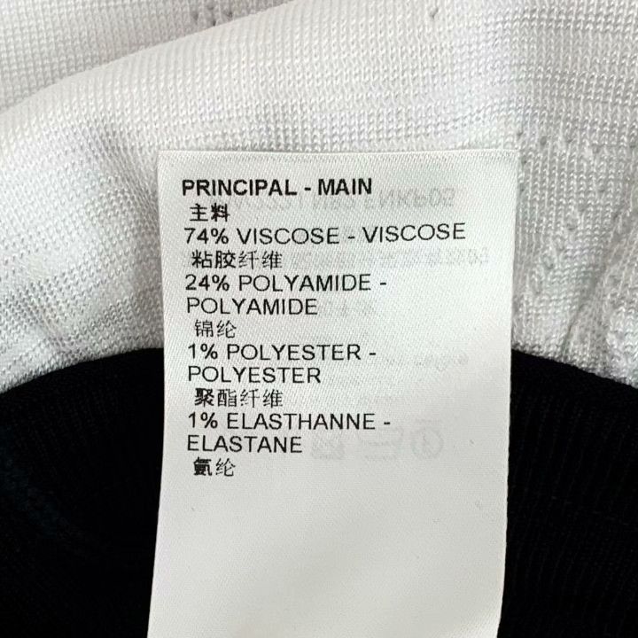 Louis Vuitton Louis Vuitton White Logo Monogram Drawstring Shorts Size 32" / US 10 / IT 46 - 8 Thumbnail