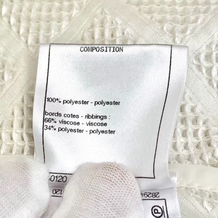 Chanel Chanel White Diamond Quilted Stand Collar Zip Jacket Size S / US 4 / IT 40 - 7 Thumbnail