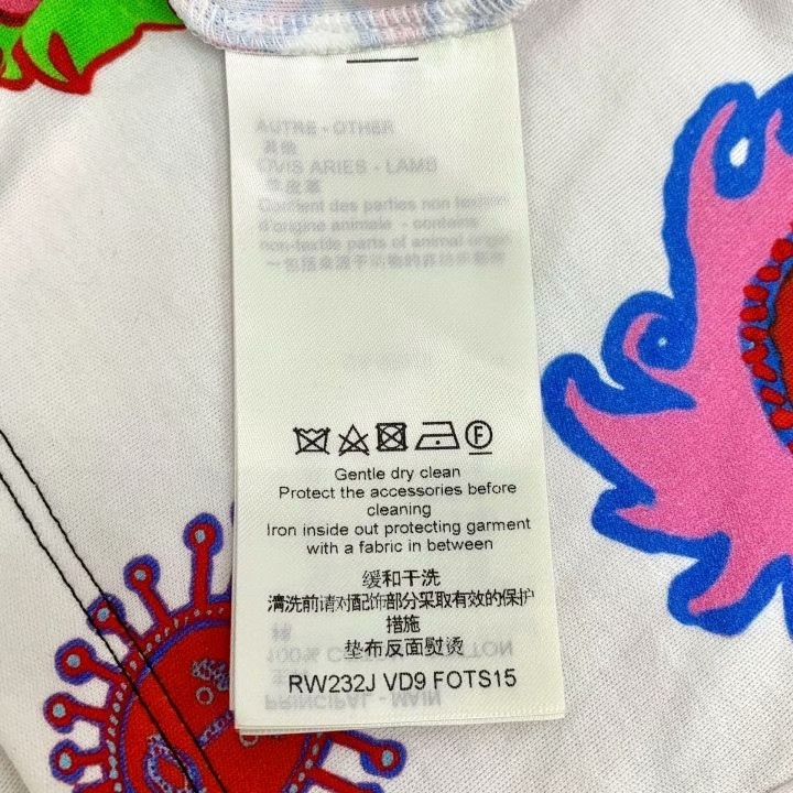 Louis Vuitton Louis Vuitton x Kusama White Sun Print T-shirt Size S / US 4 / IT 40 - 6 Thumbnail