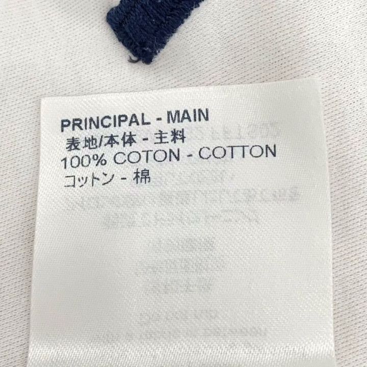 Louis Vuitton Louis Vuitton Logo Embroidery Colorblock Cotton T-shirt Size XS / US 0-2 / IT 36-38 - 7 Thumbnail