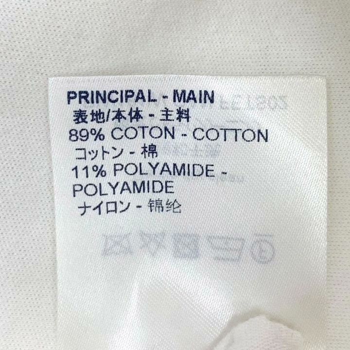 Louis Vuitton Louis Vuitton Monogram Patchwork Cotton Sweatshirt Size XS / US 0-2 / IT 36-38 - 9 Thumbnail