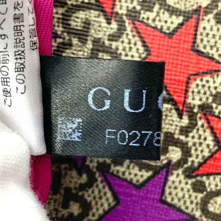 Gucci Gucci Colorblock Star Logo Jacquard Tote Size ONE SIZE - 8 Thumbnail