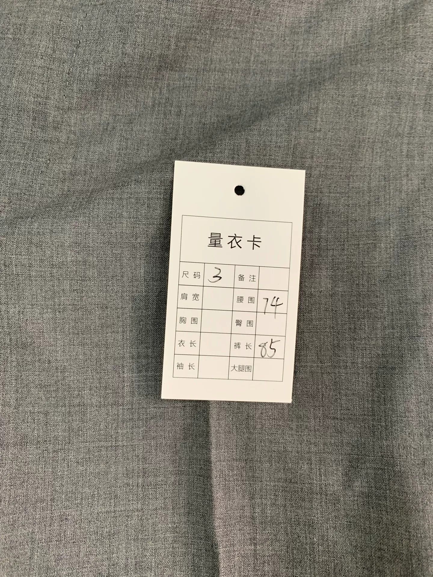 Thom Browne Thom Browne Brown Suit 40r Men Size 40R - 6 Thumbnail