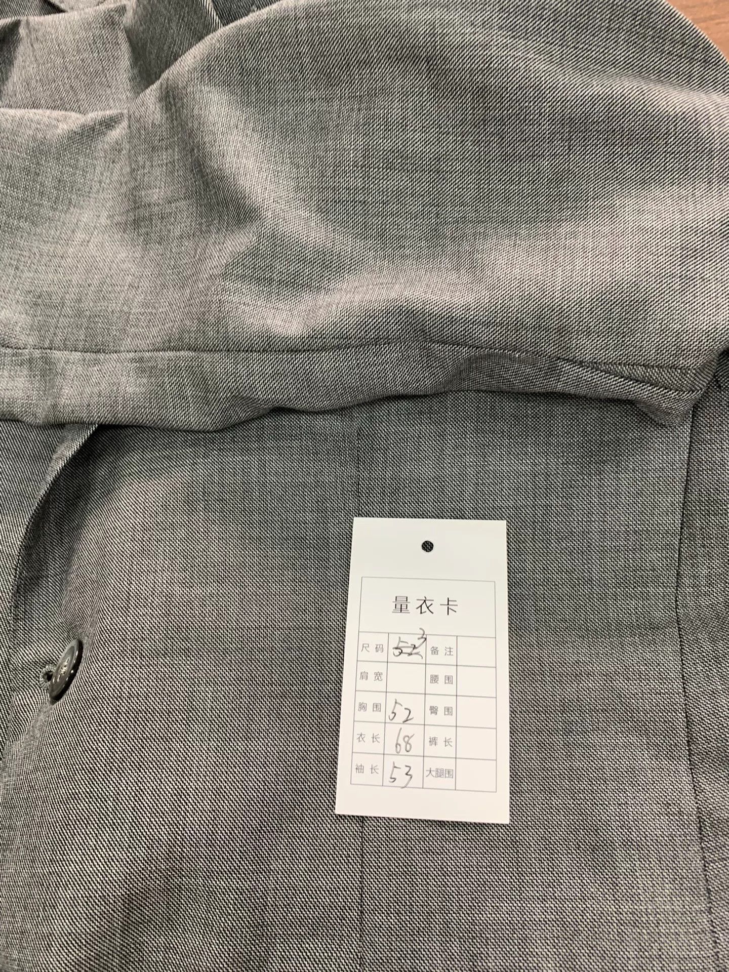 Thom Browne Thom Browne Brown Suit 40r Men Size 40R - 5 Thumbnail