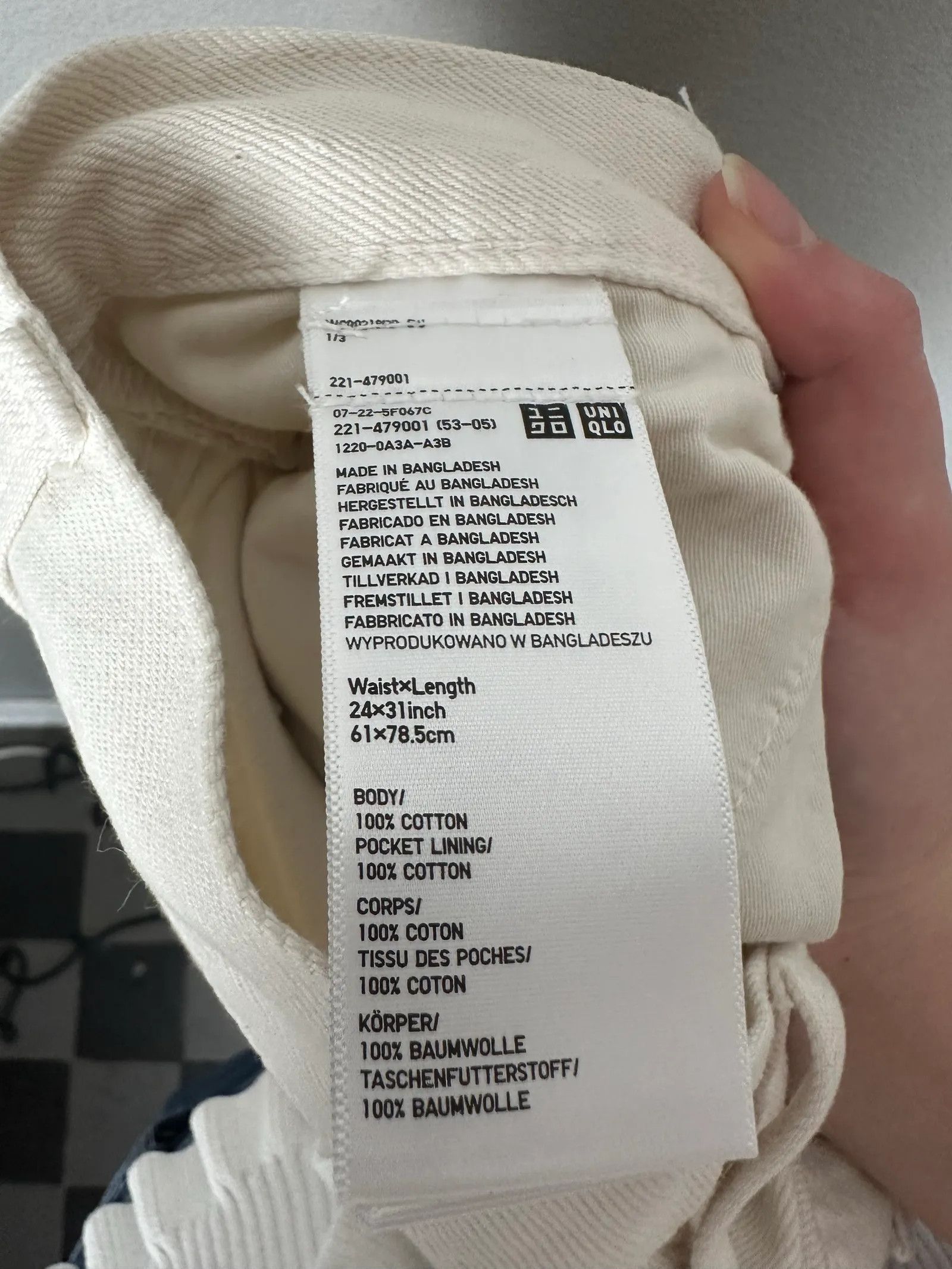 Uniqlo Uniqlo Jeans Size 24" / US 00 / IT 34 - 3 Thumbnail