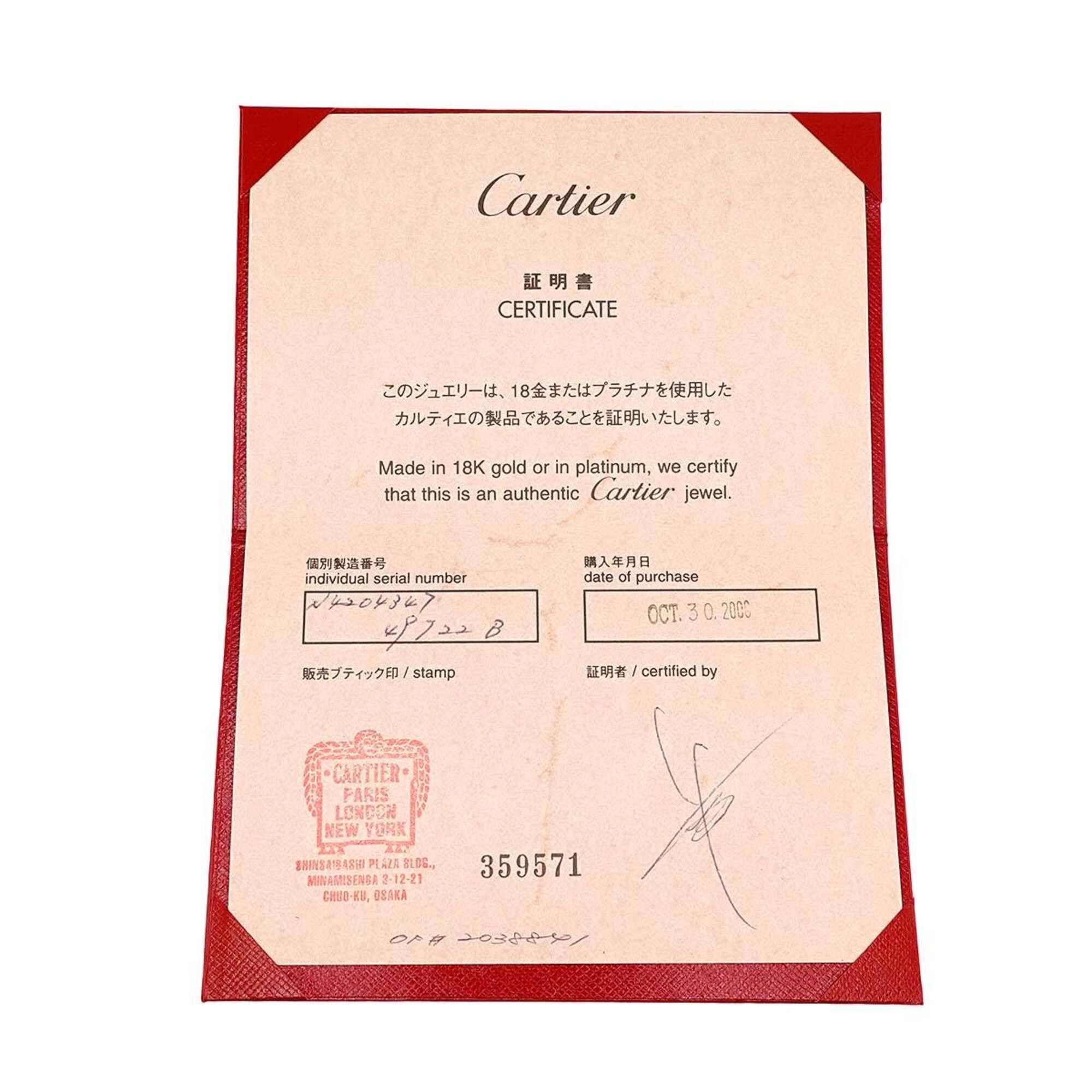 Cartier Cartier C de Solitaire Diamond Ring, 0.23ct E VVS1, Size 47, Platinum. Size ONE SIZE - 9 Thumbnail