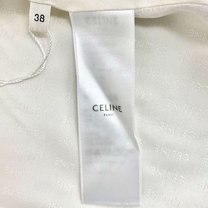 Celine Celine 2023 Colorblock Stripe Wool Jacket Size S / US 4 / IT 40 - 6 Thumbnail