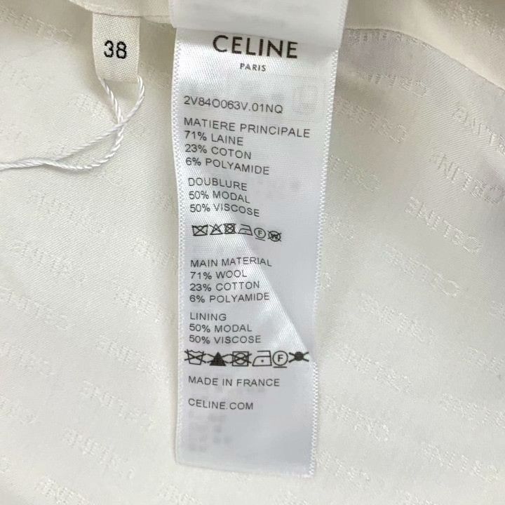 Celine Celine 2023 Colorblock Stripe Wool Jacket Size S / US 4 / IT 40 - 7 Thumbnail