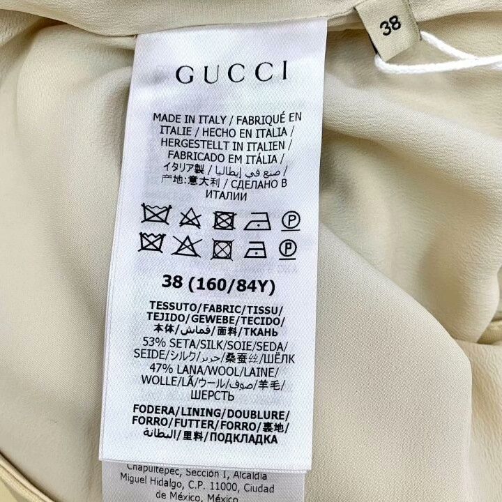 Gucci Gucci Double G Silk Wool Short-Sleeve Dress Size S / US 4 / IT 40 - 6 Thumbnail