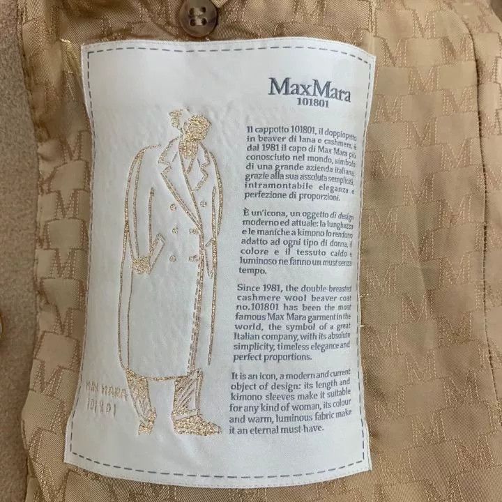 Max Mara Maxmara 101801 Wool Coat Size S / US 4 / IT 40 - 8 Thumbnail