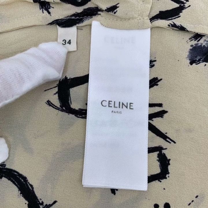 Celine Celine Logo Graffiti Print Silk Shorts Size 34" / US 12 / IT 48 - 6 Thumbnail