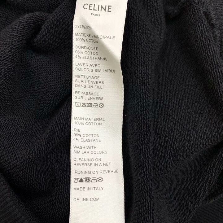 Celine Celine Black Logo Beaded Cotton Hoodie Size M / US 6-8 / IT 42-44 - 8 Thumbnail