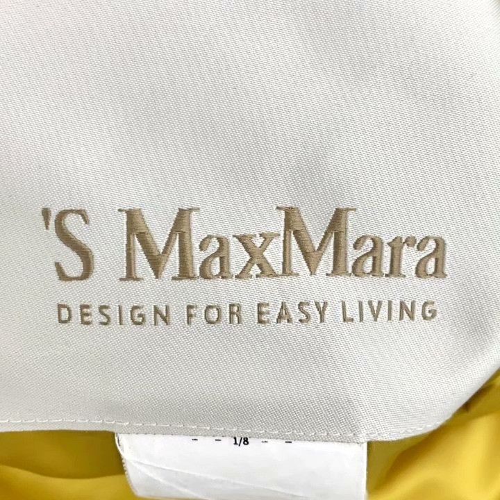 Max Mara Maxmara Yellow Hooded Belted Satin Down Jacket Size S / US 4 / IT 40 - 7 Thumbnail