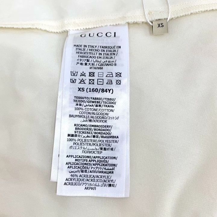 Gucci Gucci Beige Cotton Short Sleeve Dress Size XS / US 0-2 / IT 36-38 - 7 Thumbnail