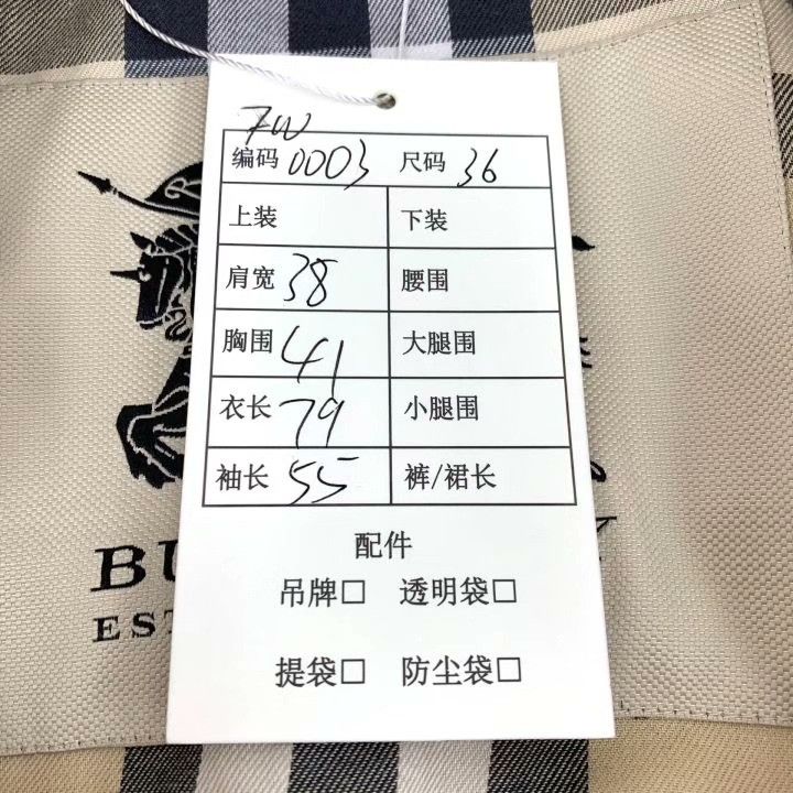 Burberry Burberry Double-Breasted Collar Trench Coat Size XS / US 0-2 / IT 36-38 - 8 Thumbnail