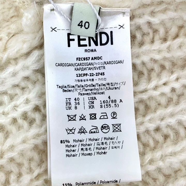 Fendi Fendi Beige Mohair V-Neck Cardigan Size S / US 4 / IT 40 - 6 Thumbnail