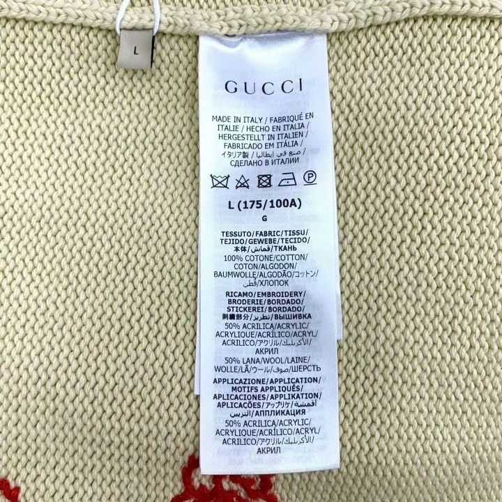 Gucci Gucci 2022 Pineapple Embroidery V-Neck Cardigan Size L / US 10 / IT 46 - 7 Thumbnail