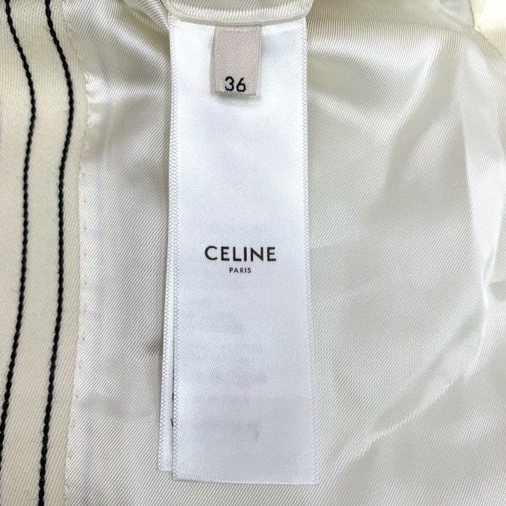 Celine Celine 23 Beige Vertical Stripe Wool Blazer Size XS / US 0-2 / IT 36-38 - 6 Thumbnail