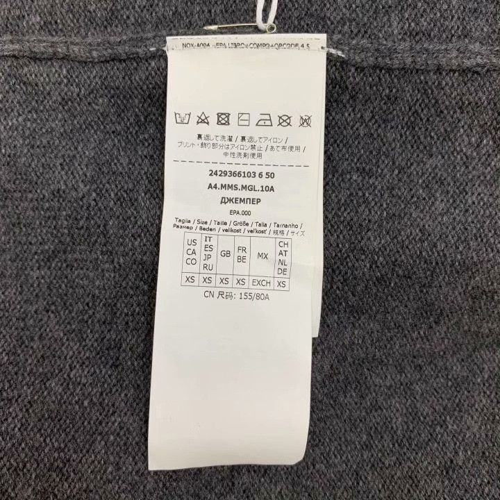 Max Mara Maxmara Logo Letter Diamante Wool Hoodie Size XS / US 0-2 / IT 36-38 - 6 Thumbnail