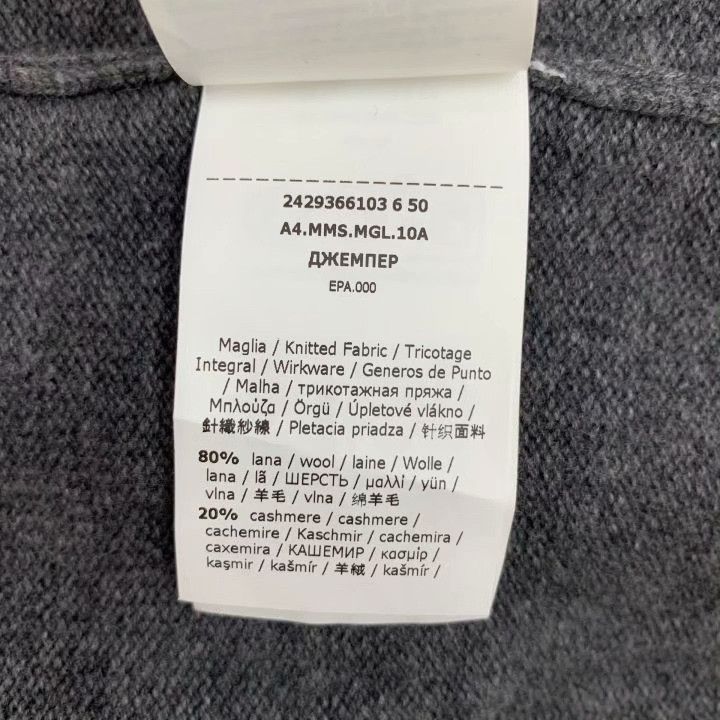 Max Mara Maxmara Logo Letter Diamante Wool Hoodie Size XS / US 0-2 / IT 36-38 - 7 Thumbnail