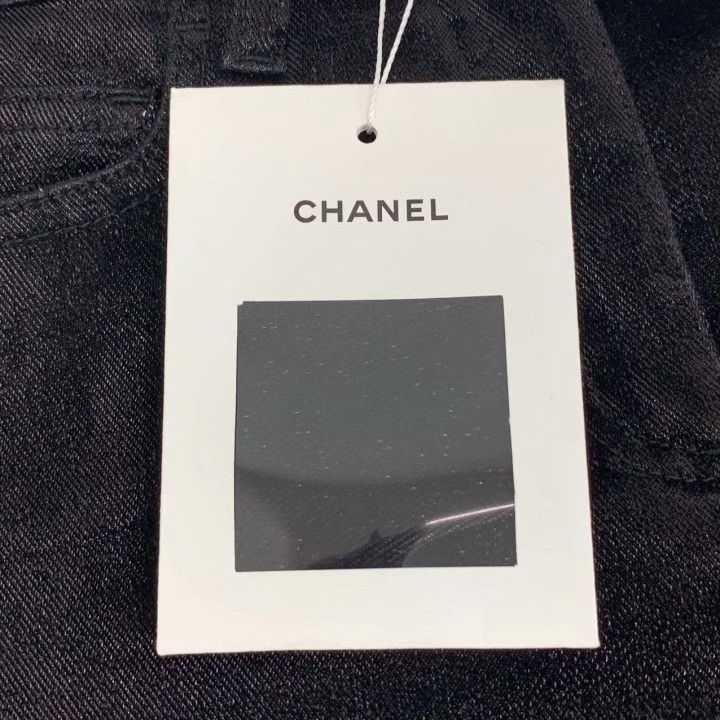 Chanel Chanel Black Distressed Cotton Casual Jeans Size 36" / US 14 / IT 50 - 9 Thumbnail