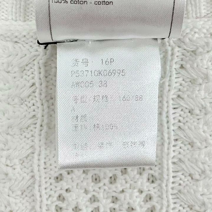 Chanel Chanel White Cable-Knit Cotton Sleeveless Dress Size S / US 4 / IT 40 - 8 Thumbnail