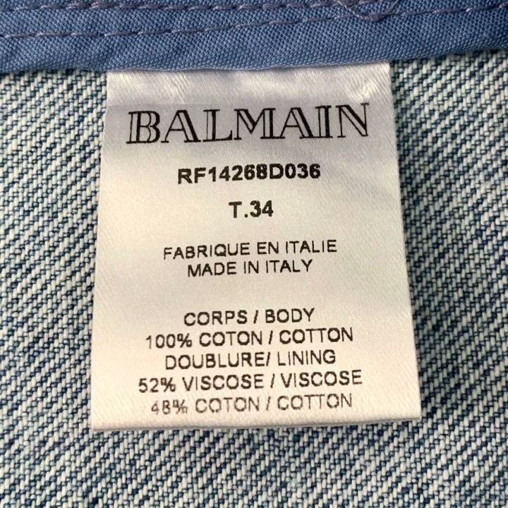 Balmain Balmain Blue Denim Fringe Skirt Size 34" / US 12 / IT 48 - 6 Thumbnail