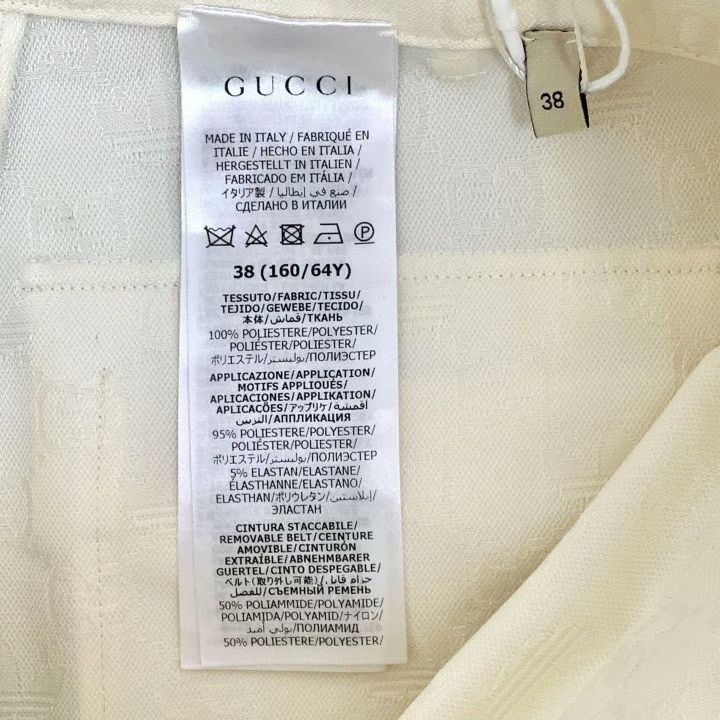 Gucci Gucci x Adidas Beige Casual Midi Skirt Size 38" / US 16 / IT 52 - 8 Thumbnail