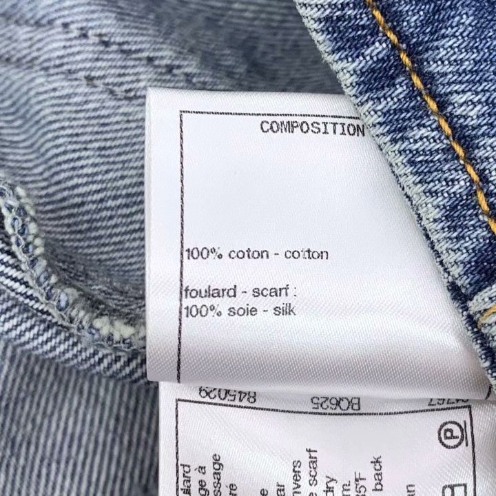 Chanel Chanel Blue Washed Cotton Denim Wide-Leg Pants Size 36" / US 14 / IT 50 - 7 Thumbnail
