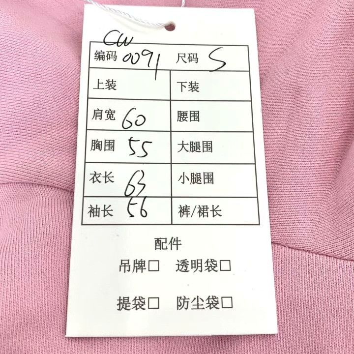 Celine Celine Logo Print Cotton Hooded Sweatshirt Size S / US 4 / IT 40 - 9 Thumbnail