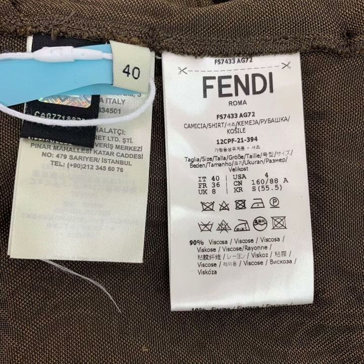Fendi Fendi Brown FF Print Back Zip Camisole Size M / US 6-8 / IT 42-44 - 6 Thumbnail